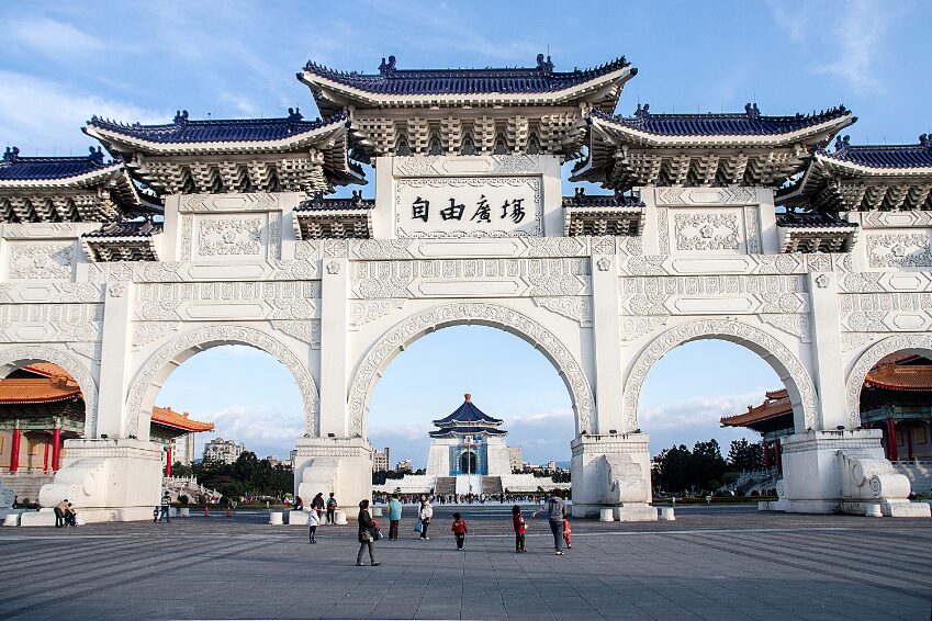 DAY 3 - Taipei Landmarks Tour